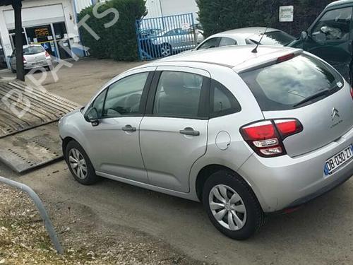 Køleventilator elektrisk CITROËN C3 II (SC_) 1.4 HDi 70 (SC8HZC, SC8HR0, SC8HP4) | BP21980031M35 