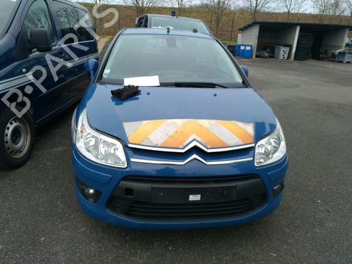 Left mirror CITROËN C4 I (LC_)  | BP19894130C26 