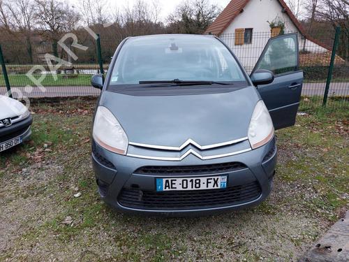 Traversa paraurti anteriore CITROËN C4 Picasso I MPV (UD_)  | BP19886712C109 