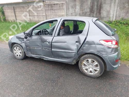 Rear parcel shelf PEUGEOT 206+ (2L_, 2M_) 1.4 i (2LKFWA, 2MKFWA) | BP21166844C85 