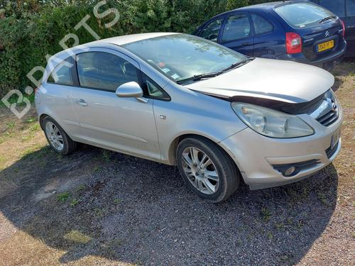 Left mirror OPEL CORSA D (S07) 1.3 CDTI (L08, L68) | BP28293882C26 