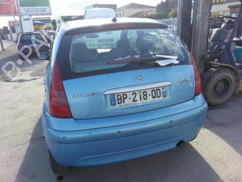 Windscreen washer tank CITROËN C3 I (FC_, FN_)  | BP19891258C113 