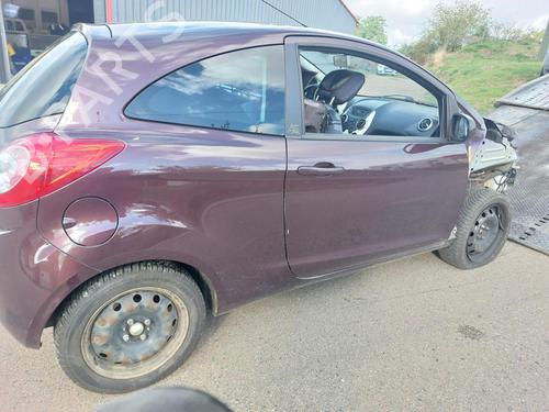 Alternator FORD KA (RU8) 1.2 | BP20333248M7 