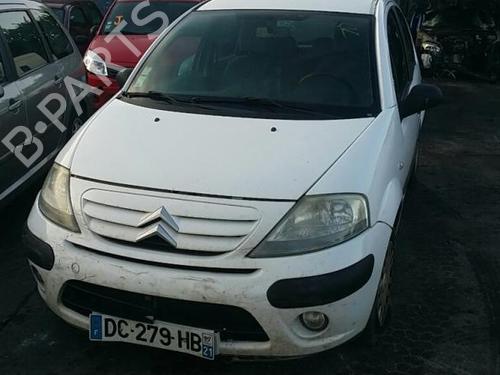 Windscreen washer tank CITROËN C3 I (FC_, FN_)  | BP19898730C113 
