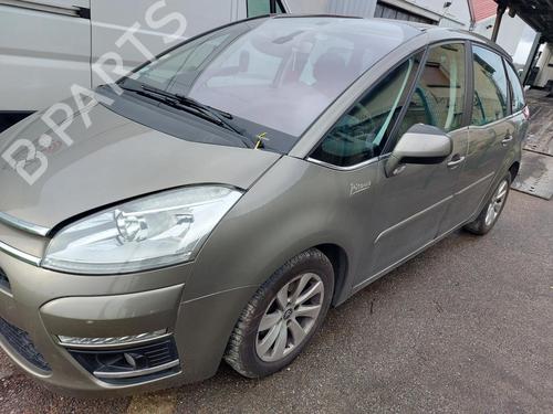 Left front driveshaft CITROËN C4 Picasso I MPV (UD_)  | BP19881692M38 