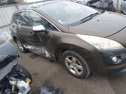 Rear parcel shelf PEUGEOT 3008 I MPV (0U_) 1.6 HDi | BP25721028C85 