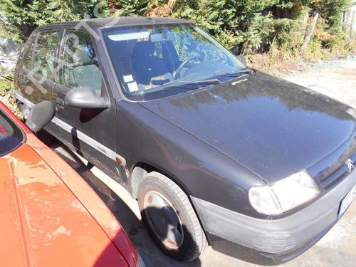 Tailgate lift support CITROËN SAXO (S0, S1) 1.1 X, SX | BP19894434C138 