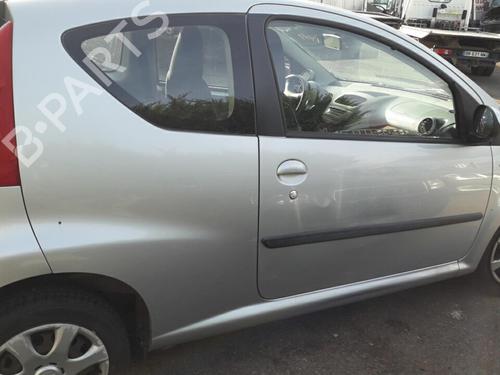Alternator PEUGEOT 107 (PM_, PN_) 1.0 | BP19882985M7 