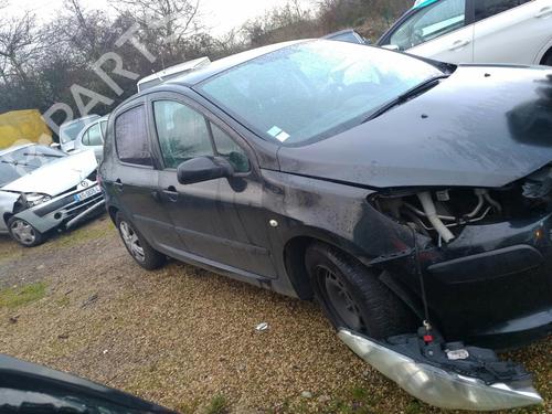 Rear bumper PEUGEOT 307 (3A/C) 1.6 HDi | BP21980944C8 