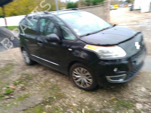 Radiator fan CITROËN C3 Picasso (SH_)  | BP19880745M35 