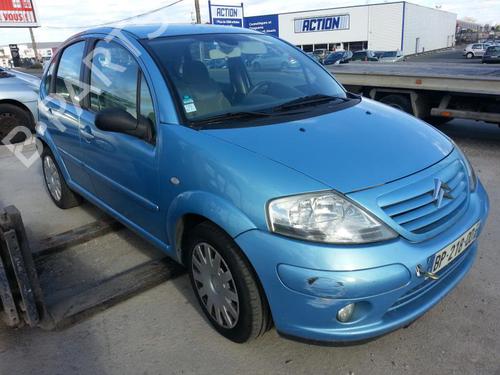 Windscreen washer tank CITROËN C3 I (FC_, FN_)  | BP19891258C113 