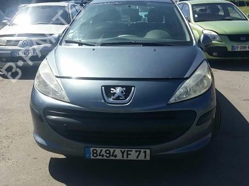Køler PEUGEOT 207 (WA_, WC_) 1.4 HDi | BP19890789M31 