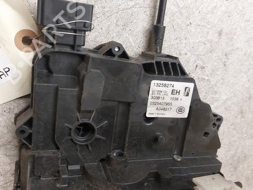 Front right lock OPEL CORSA D (S07) 1.3 CDTI (L08, L68) | BP20852037C97 