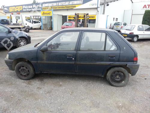 Water radiator PEUGEOT 106 I (1A, 1C)  | BP19892030M31 