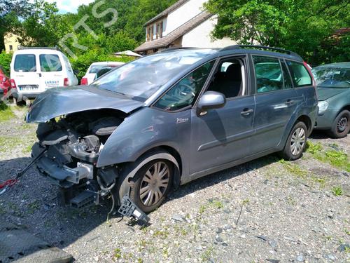Viskermotor vindrute CITROËN C4 Picasso I MPV (UD_)  | BP21980014M29 