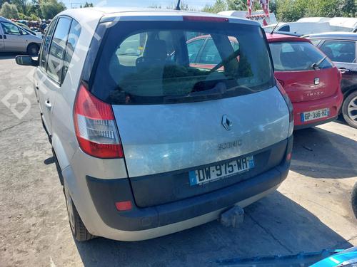 Tailgate lock RENAULT SCÉNIC II (JM0/1_) 1.5 dCi (JM02, JM13) | BP21993135C101 