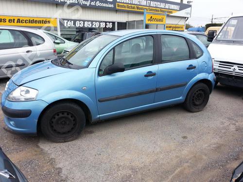 Left mirror CITROËN C3 I (FC_, FN_)  | BP19896008C26 