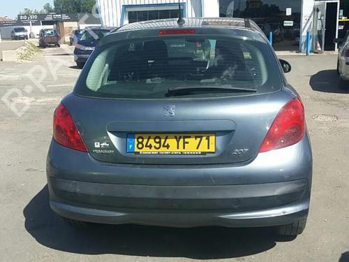 Køler PEUGEOT 207 (WA_, WC_) 1.4 HDi | BP19890789M31 