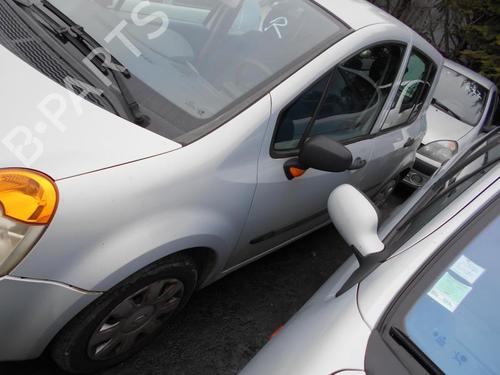 Devioluci RENAULT MODUS / GRAND MODUS (F/JP0_) 1.5 dCi (FP0E, JP0E) | BP19880458I23 