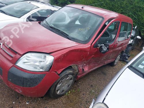 Rear bumper CITROËN BERLINGO / BERLINGO FIRST MPV (MF_, GJK_, GFK_) 1.9 D (MFWJZ) | BP21373562C8 
