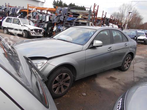 Starter MERCEDES-BENZ C-CLASS (W204) C 200 CDI (204.007, 204.006) | BP19894183M8 
