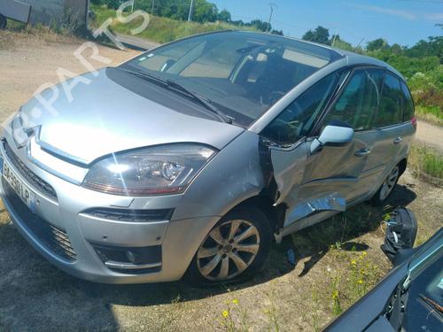 Højre baglygte bagklap CITROËN C4 Picasso I MPV (UD_)  | BP19882256C80 