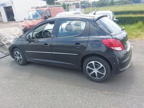 Tailgate lock PEUGEOT 207 (WA_, WC_) 1.6 HDi | BP21992972C101 
