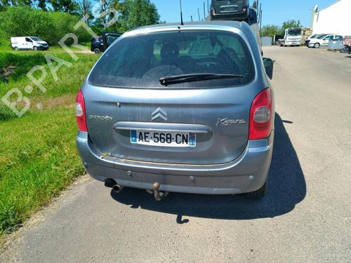Right mirror CITROËN XSARA PICASSO (N68) 1.6 HDi | BP19882350C27 