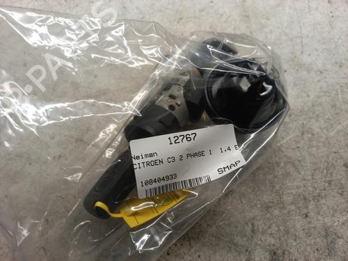 Used Ignition barrel Ignition barrel CITROËN C3 II (SC_) 1.4 VTi 95 (95 hp) 28682754 28682754