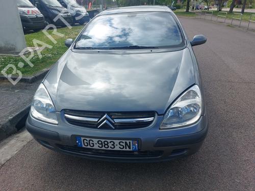 Front left interior door handle CITROËN C5 I (DC_) 2.0 HDi (DCRHZB, DCRHZE) | BP25147939I13 