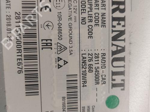 Multifunctionele display RENAULT CLIO IV (BH_) 0.9 TCe 90 (BHNF, BHMA, BHMH, BHJK, BHJR) | BP25895110C48 