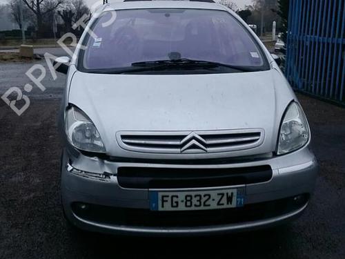 Front windshield wiper arm CITROËN XSARA PICASSO (N68) 2.0 HDi | BP19890465C143 
