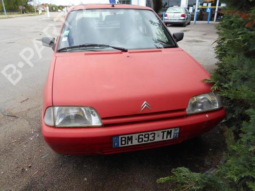 Rear wiper motor CITROËN AX (ZA-_) 10 | BP19899452M102 