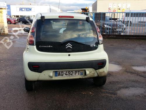 Front windshield wiper arm CITROËN C1 (PM_, PN_) 1.0 | BP19883595C143 
