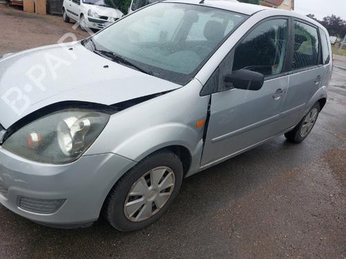 Expansion tank FORD FIESTA V (JH_, JD_) 1.25 16V | BP21993595C120 