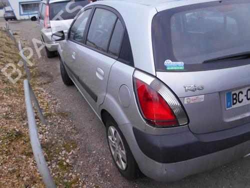 Right taillight KIA RIO II (JB)  | BP19890446C35 