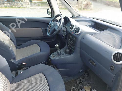 Rear parcel shelf PEUGEOT 1007 (KM_) 1.4 HDi | BP23777948C85