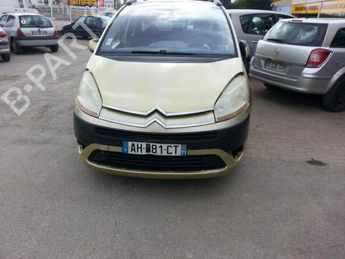 Front left interior door handle CITROËN C4 Grand Picasso I (UA_)  | BP21976732I13 