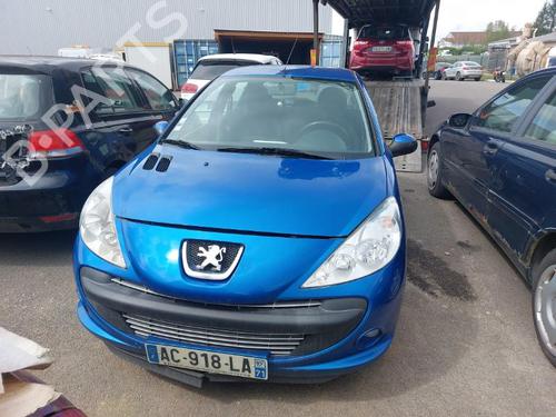 Felga PEUGEOT 206 Hatchback (2A/C)  | BP21990403C45 