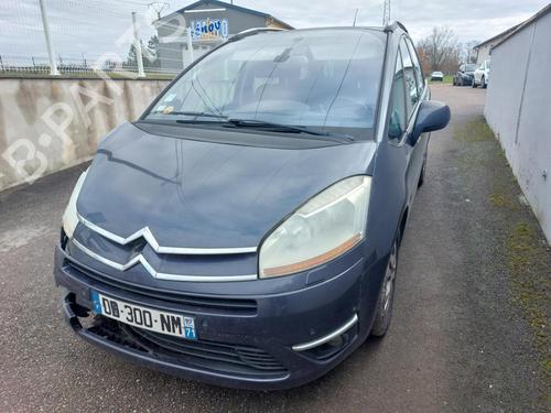 Venstre baglygte CITROËN C4 Picasso I MPV (UD_)  | BP19901324C34 