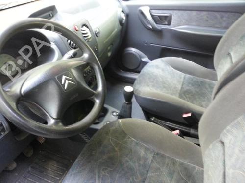 Hood CITROËN BERLINGO / BERLINGO FIRST MPV (MF_, GJK_, GFK_) 2.0 HDI 90 (MFRHY) | BP19891436C1