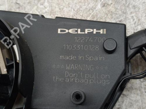 Rattstammestilk OPEL CORSA D (S07) 1.3 CDTI (L08, L68) (75 hp) 21985010