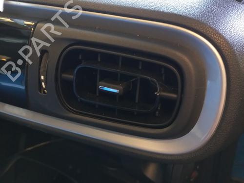 Luftventil CITROËN C3 / C3 ORIGIN III (SX) 1.2 THP 110 (110 hp) 26654097