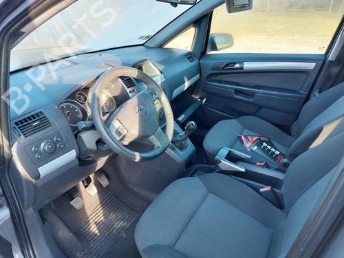 Front left window mechanism OPEL ZAFIRA / ZAFIRA FAMILY B (A05) 1.9 CDTI (M75) | BP19892934C22 
