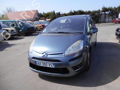 Højre baklys, luke CITROËN C4 Picasso I MPV (UD_)  | BP19883073C80 