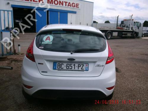 Servo brake FORD FIESTA VI (CB1, CCN) 1.4 TDCi | BP21974643M42 