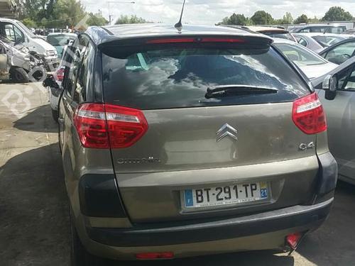 Front windshield wiper arm CITROËN C4 Picasso I MPV (UD_)  | BP19890719C143 