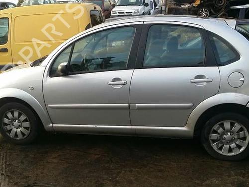 Tailgate lift support CITROËN C3 I (FC_, FN_)  | BP19890973C138 
