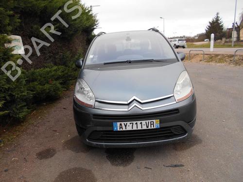 Windscreen washer tank CITROËN C4 Picasso I MPV (UD_)  | BP19902326C113 