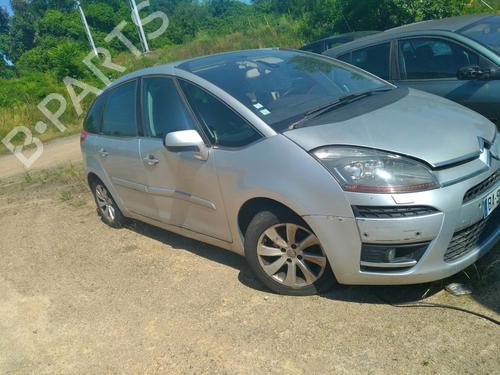 Højre baglygte bagklap CITROËN C4 Picasso I MPV (UD_)  | BP19882256C80 